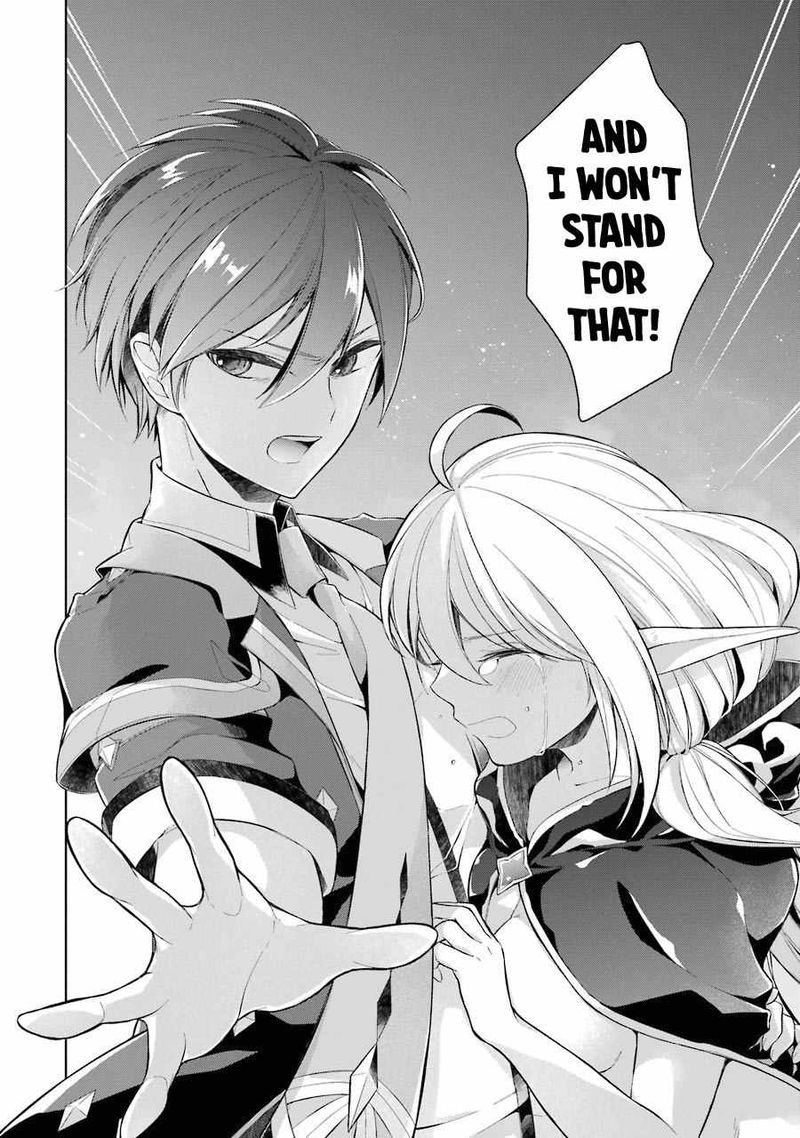 The Greatest Demon Lord Is Reborn As A Typical Nobody 17 42