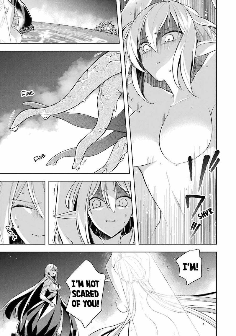 The Greatest Demon Lord Is Reborn As A Typical Nobody 17 6