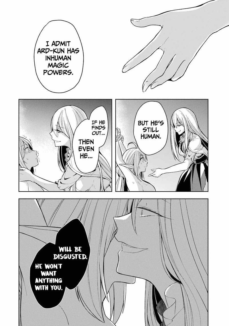 The Greatest Demon Lord Is Reborn As A Typical Nobody 17 9