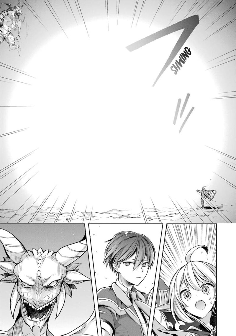 The Greatest Demon Lord Is Reborn As A Typical Nobody 19 13