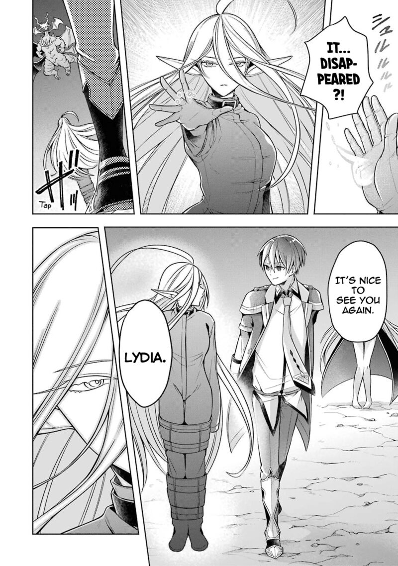 The Greatest Demon Lord Is Reborn As A Typical Nobody 19 14