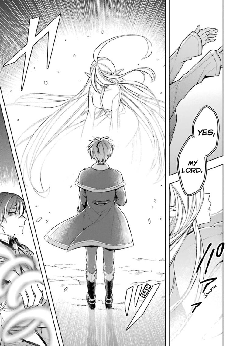 The Greatest Demon Lord Is Reborn As A Typical Nobody 19 15