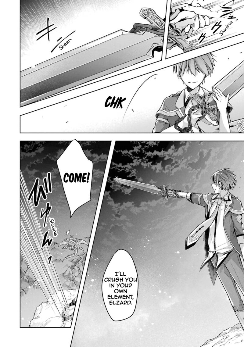 The Greatest Demon Lord Is Reborn As A Typical Nobody 19 16
