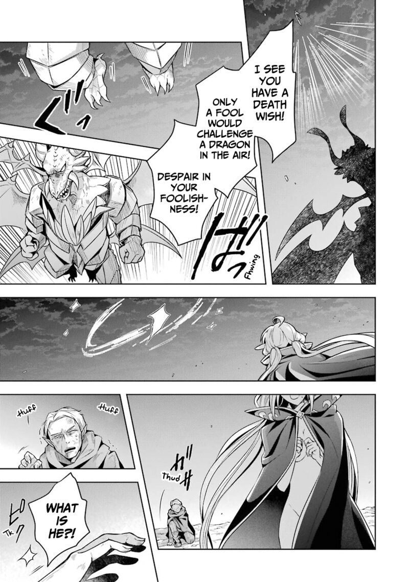 The Greatest Demon Lord Is Reborn As A Typical Nobody 19 17