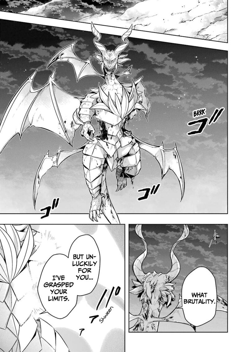 The Greatest Demon Lord Is Reborn As A Typical Nobody 19 21
