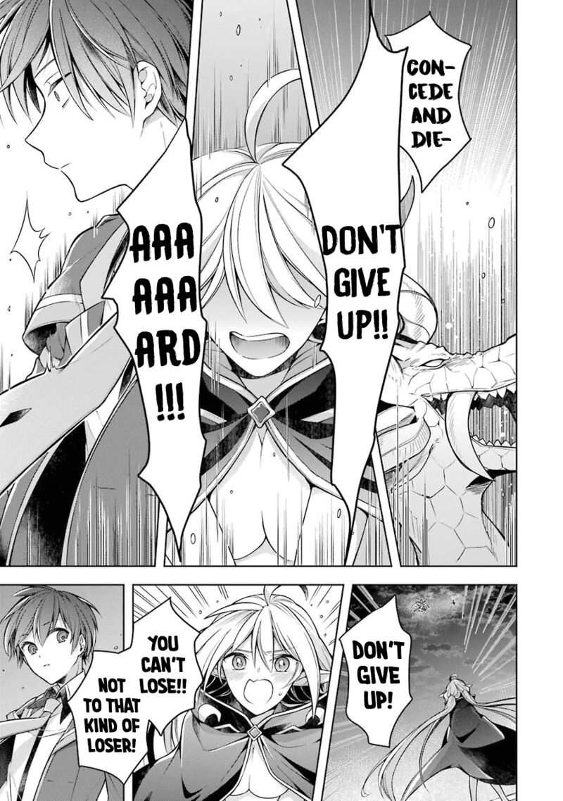 The Greatest Demon Lord Is Reborn As A Typical Nobody 19 25