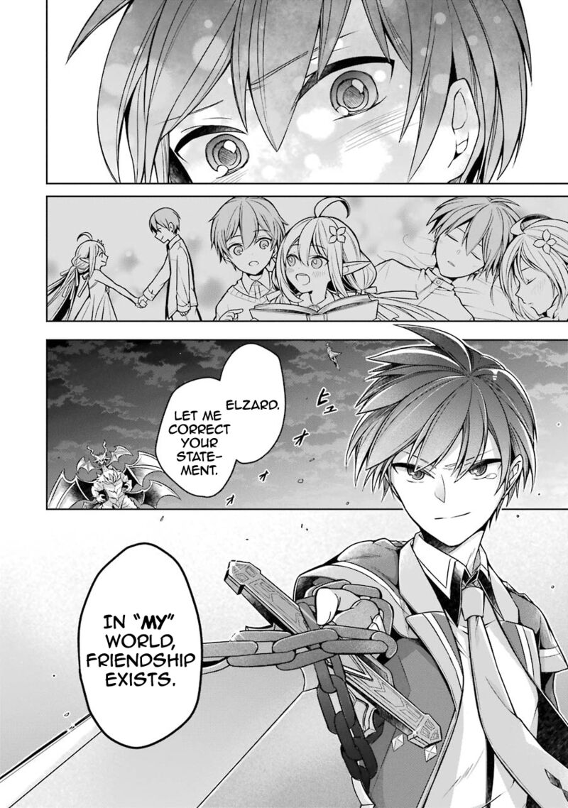 The Greatest Demon Lord Is Reborn As A Typical Nobody 19 26