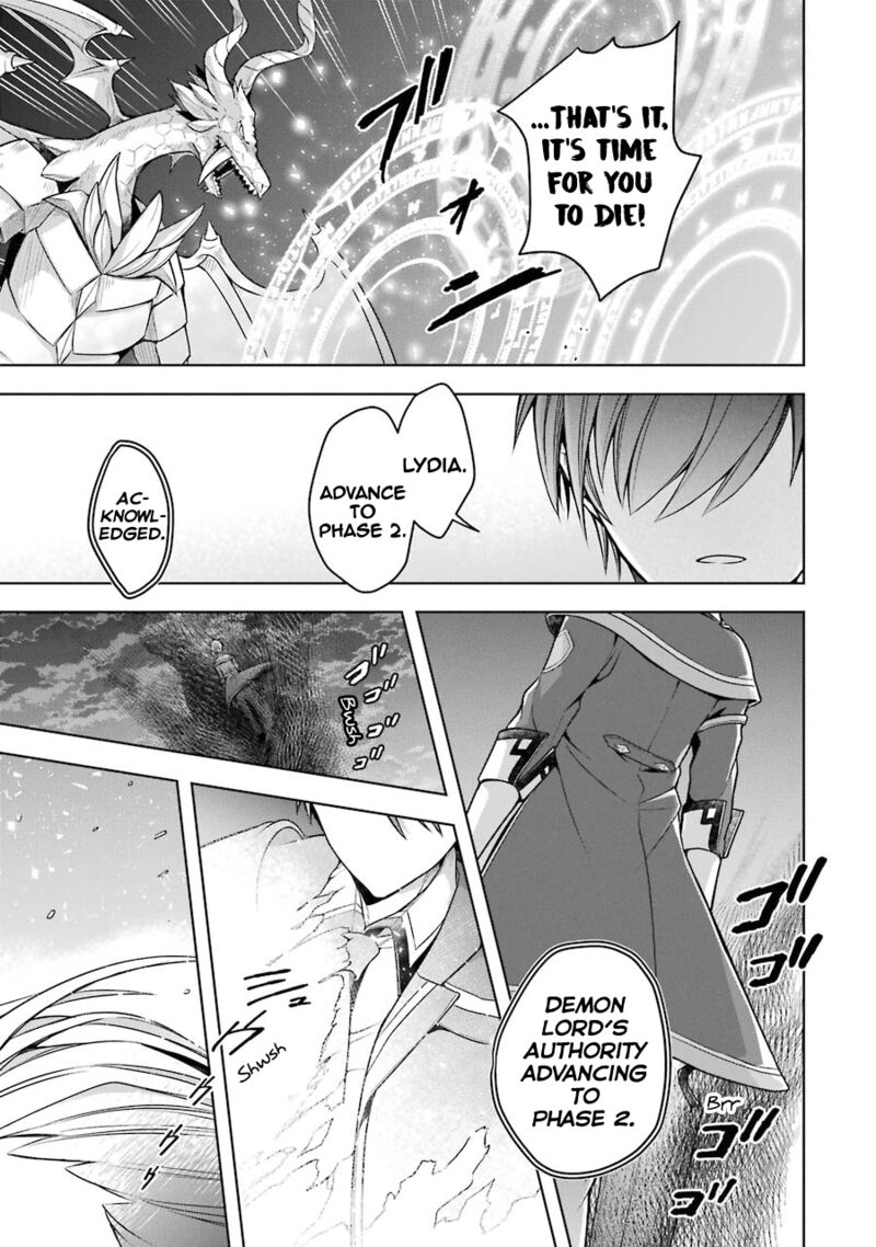 The Greatest Demon Lord Is Reborn As A Typical Nobody 19 27