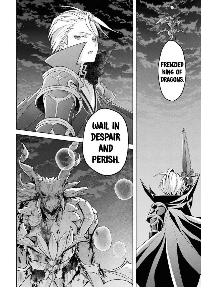 The Greatest Demon Lord Is Reborn As A Typical Nobody 19 34