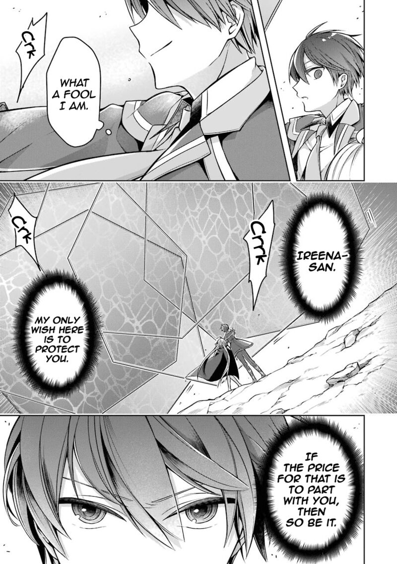The Greatest Demon Lord Is Reborn As A Typical Nobody 19 4