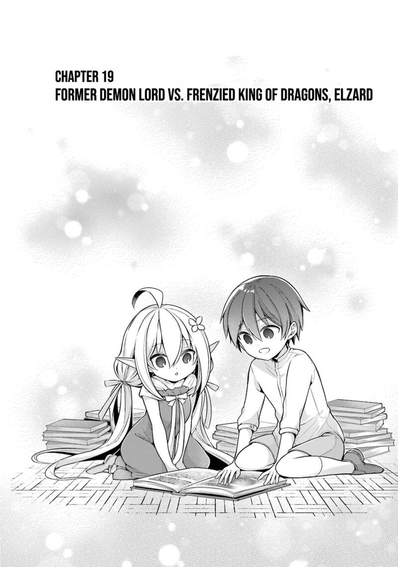 The Greatest Demon Lord Is Reborn As A Typical Nobody 19 5