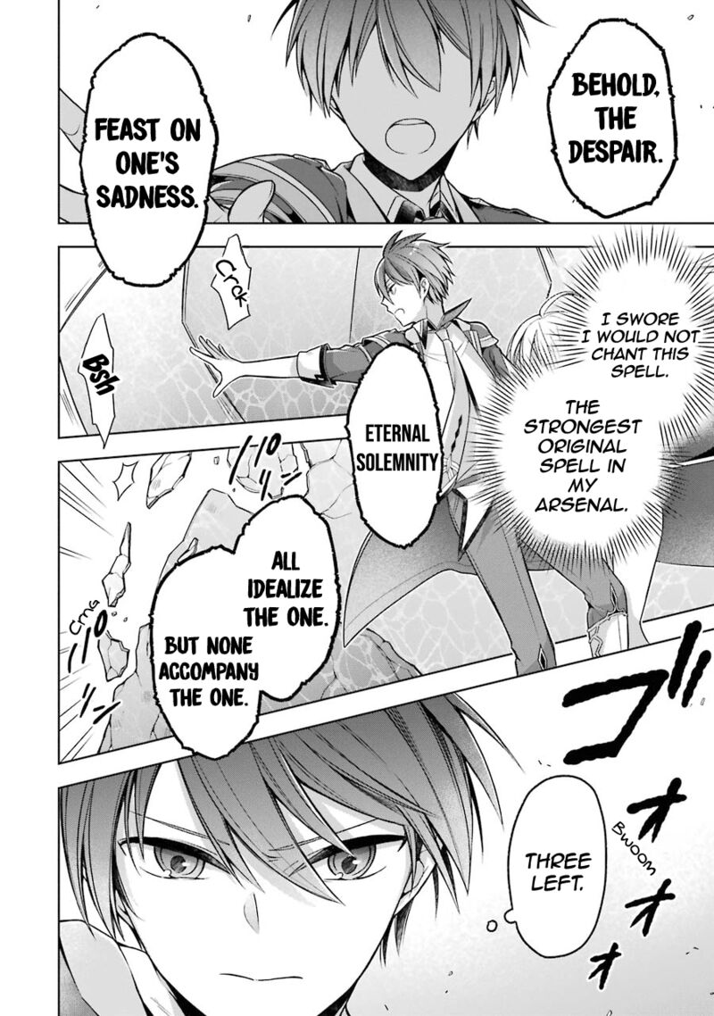 The Greatest Demon Lord Is Reborn As A Typical Nobody 19 7