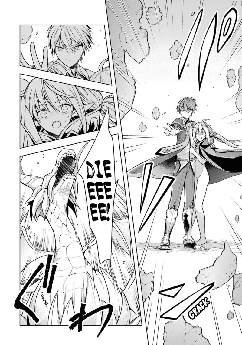 The Greatest Demon Lord Is Reborn As A Typical Nobody 19 9