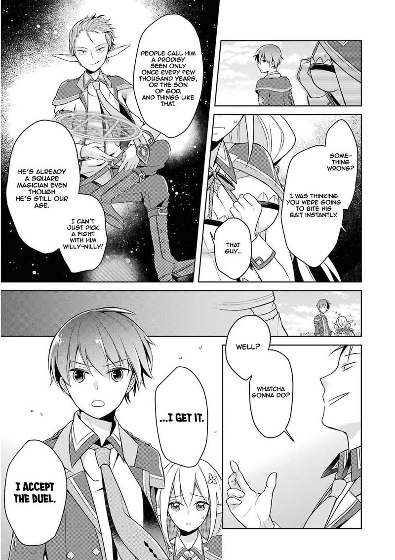 The Greatest Demon Lord Is Reborn As A Typical Nobody 2 11