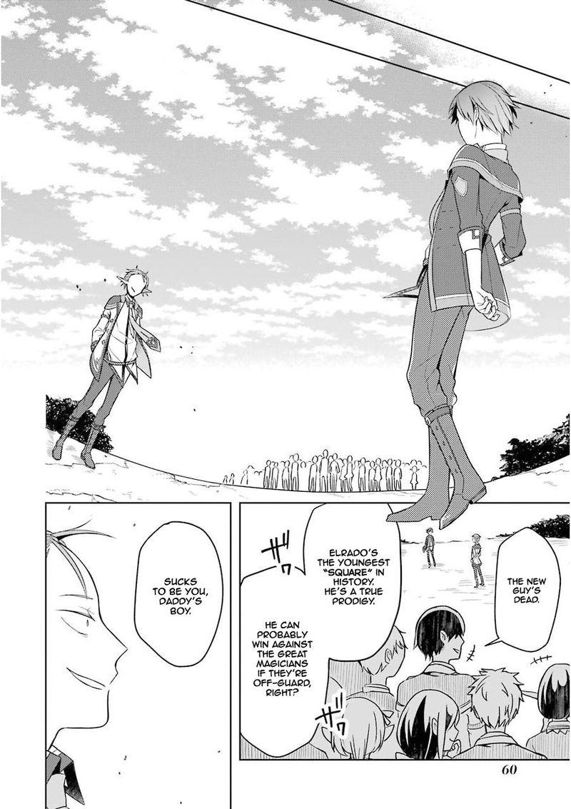 The Greatest Demon Lord Is Reborn As A Typical Nobody 2 12