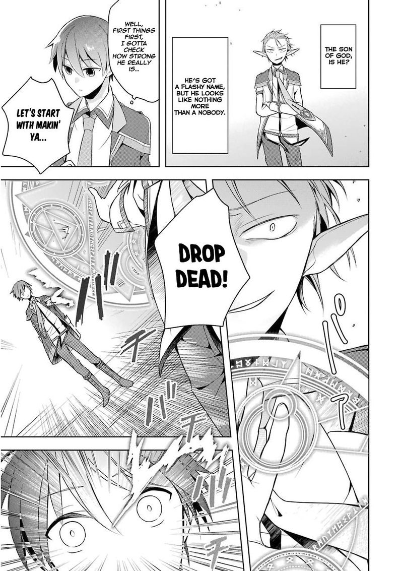 The Greatest Demon Lord Is Reborn As A Typical Nobody 2 13