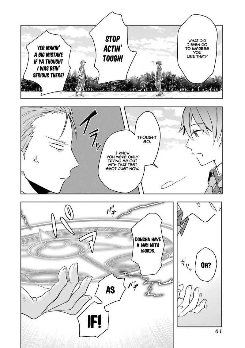 The Greatest Demon Lord Is Reborn As A Typical Nobody 2 16
