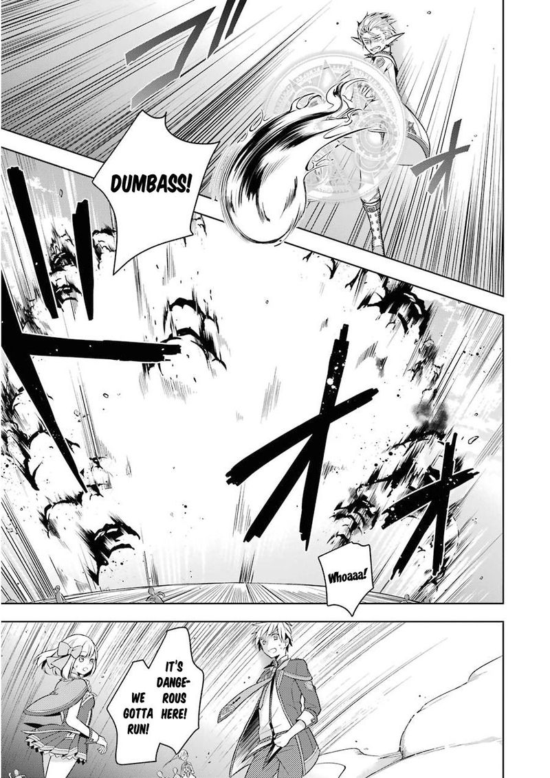 The Greatest Demon Lord Is Reborn As A Typical Nobody 2 17