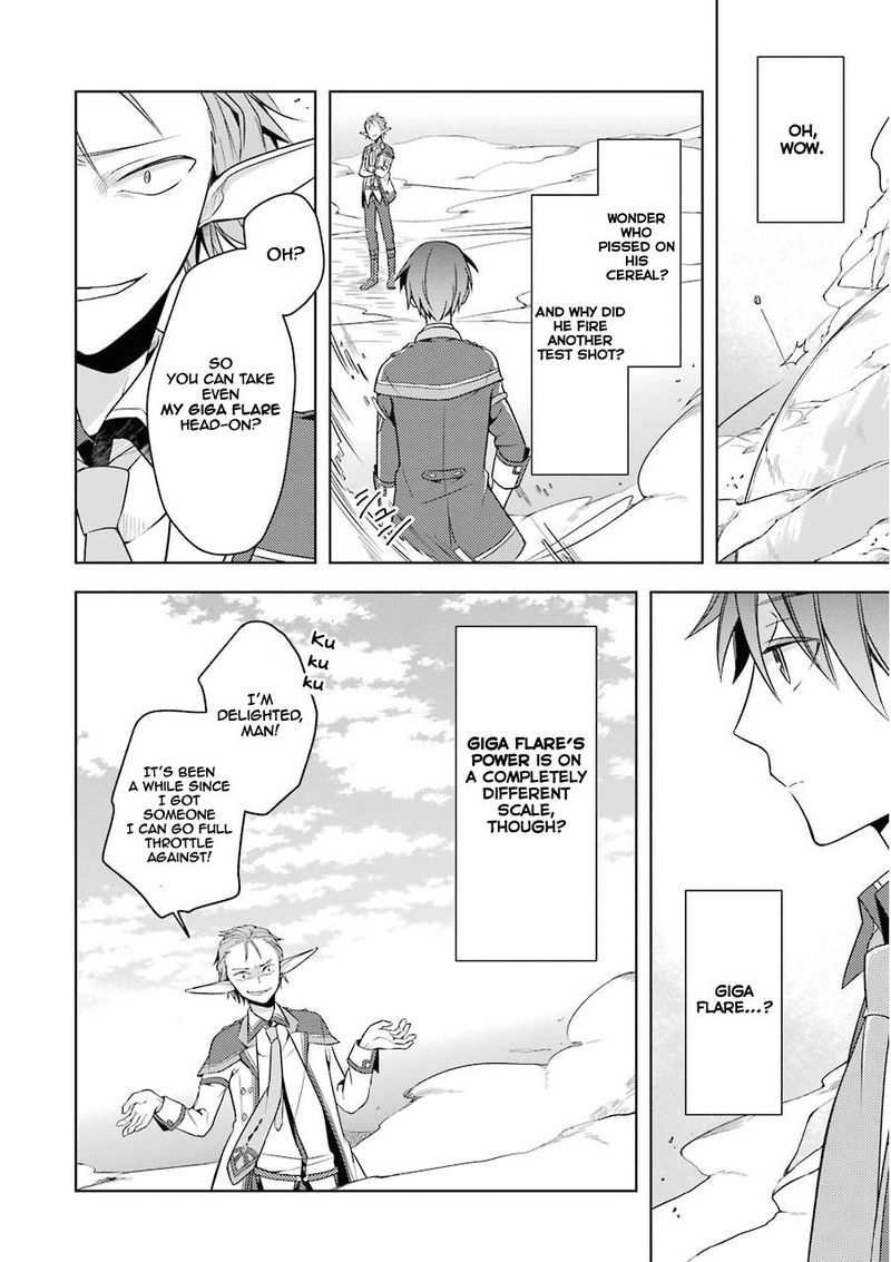 The Greatest Demon Lord Is Reborn As A Typical Nobody 2 18