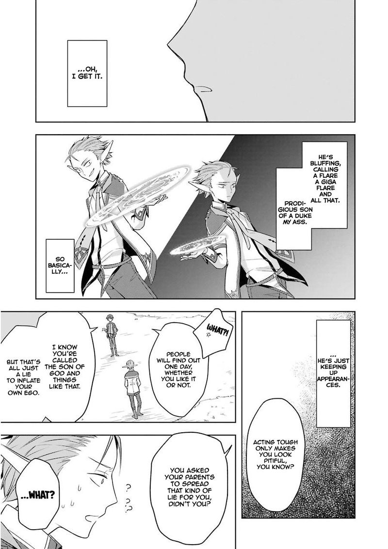 The Greatest Demon Lord Is Reborn As A Typical Nobody 2 19