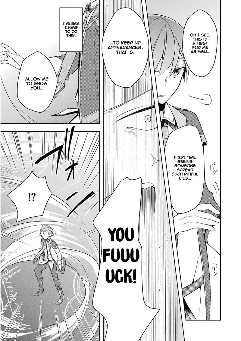The Greatest Demon Lord Is Reborn As A Typical Nobody 2 21