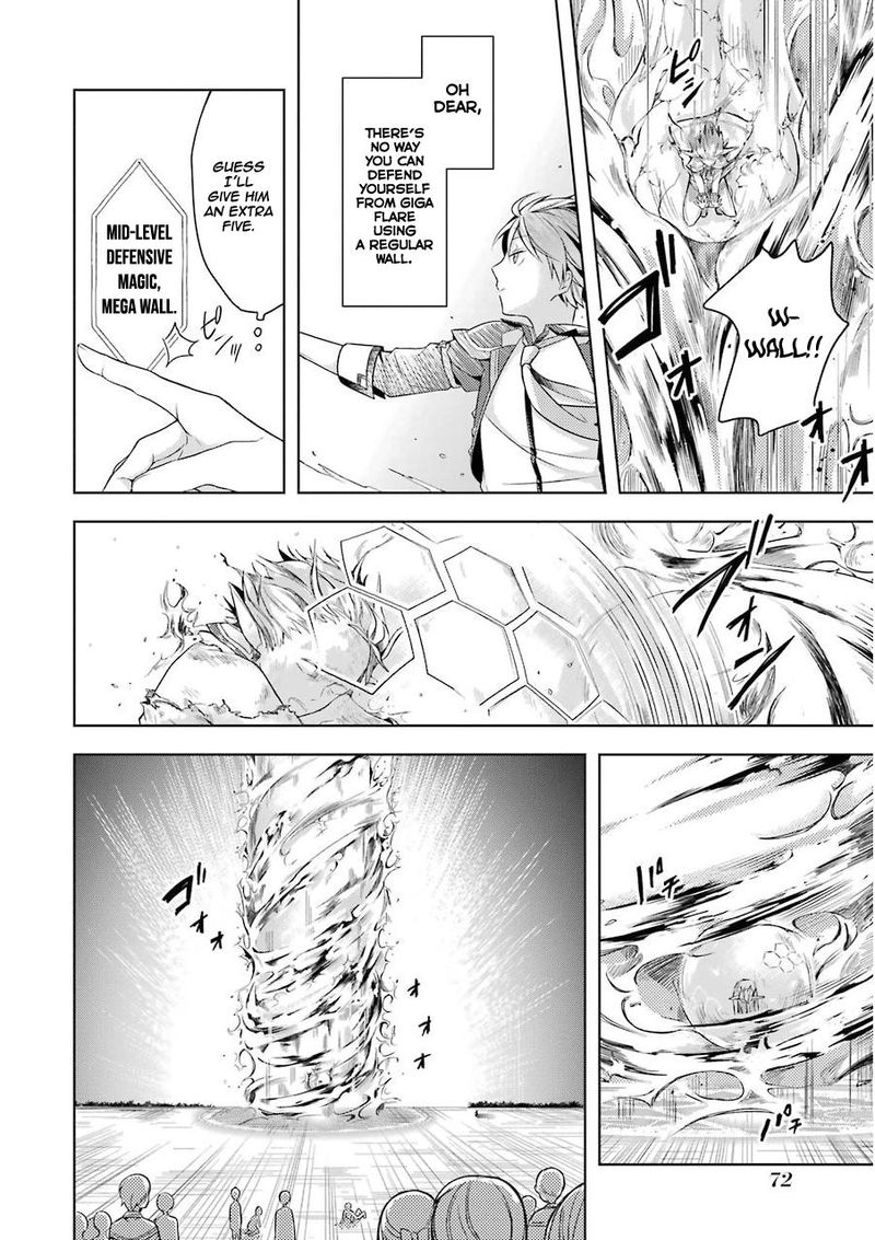 The Greatest Demon Lord Is Reborn As A Typical Nobody 2 23