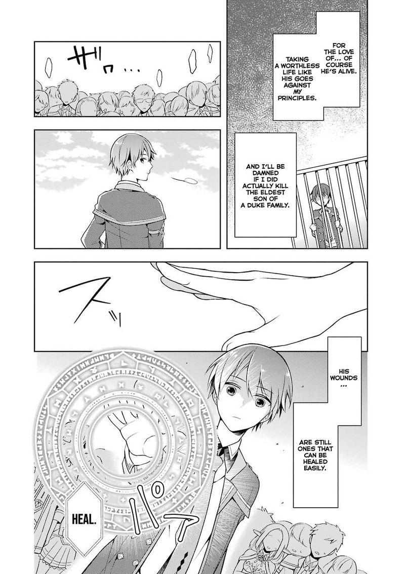 The Greatest Demon Lord Is Reborn As A Typical Nobody 2 25