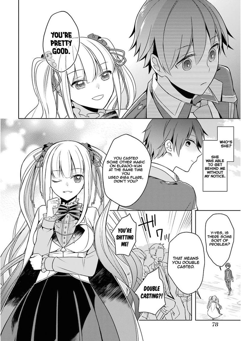 The Greatest Demon Lord Is Reborn As A Typical Nobody 2 29