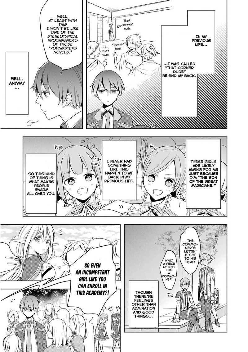 The Greatest Demon Lord Is Reborn As A Typical Nobody 2 5