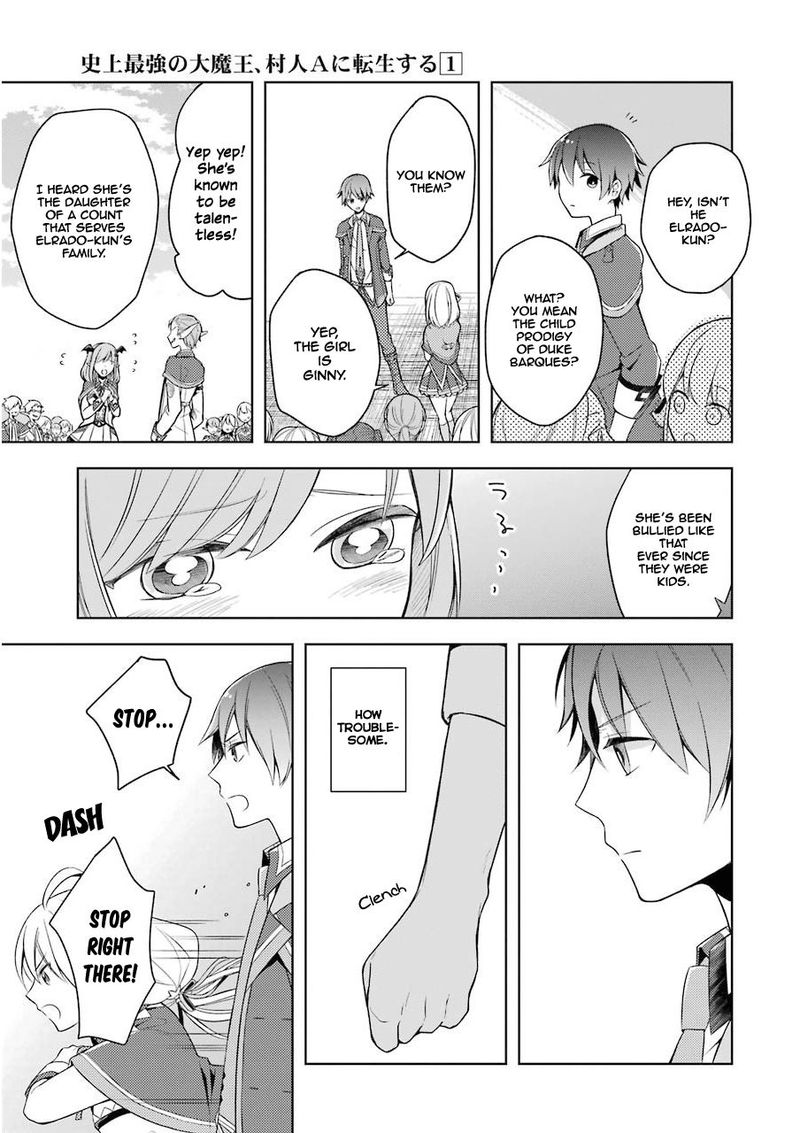 The Greatest Demon Lord Is Reborn As A Typical Nobody 2 7