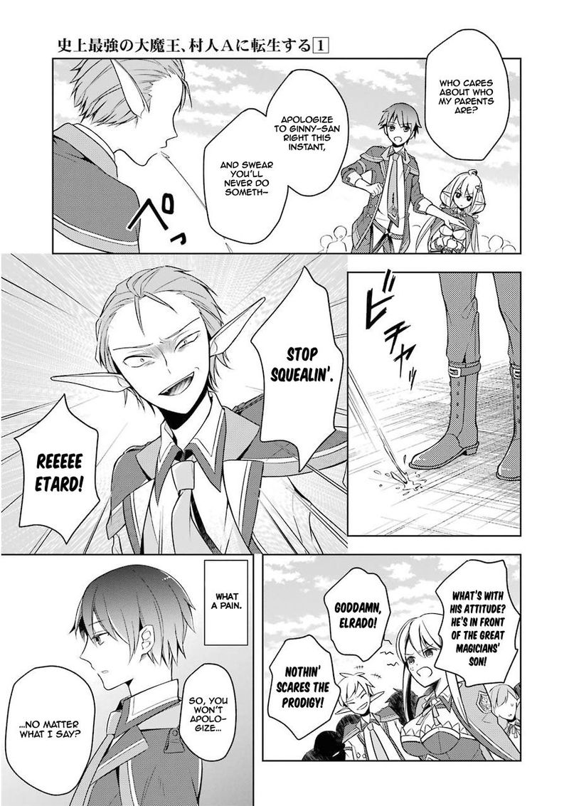 The Greatest Demon Lord Is Reborn As A Typical Nobody 2 9