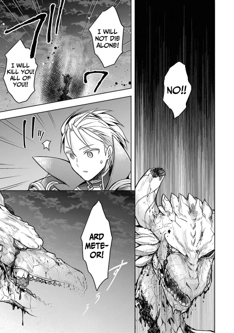 The Greatest Demon Lord Is Reborn As A Typical Nobody 20 12
