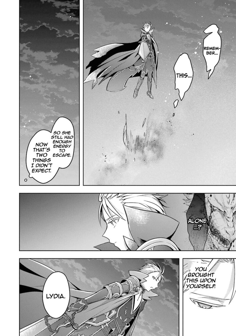 The Greatest Demon Lord Is Reborn As A Typical Nobody 20 13