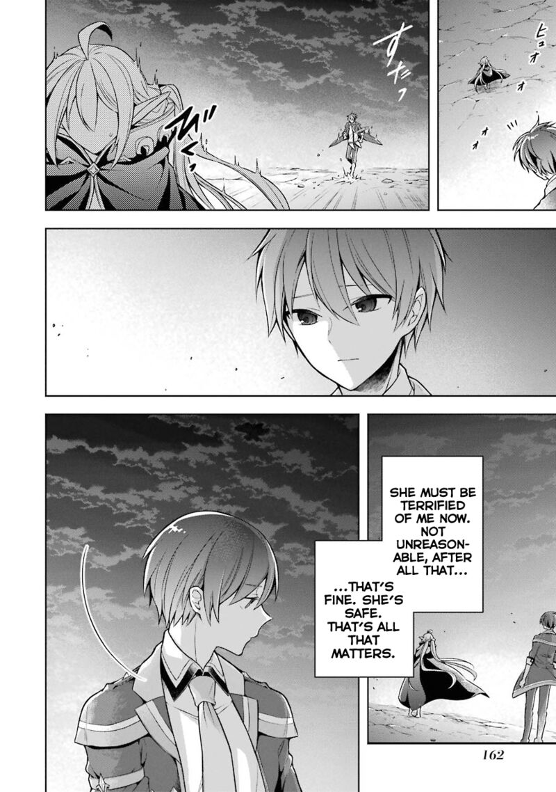 The Greatest Demon Lord Is Reborn As A Typical Nobody 20 15