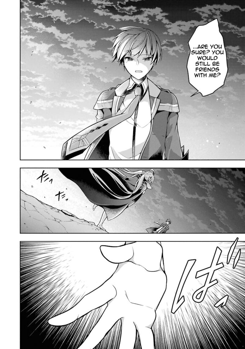 The Greatest Demon Lord Is Reborn As A Typical Nobody 20 17