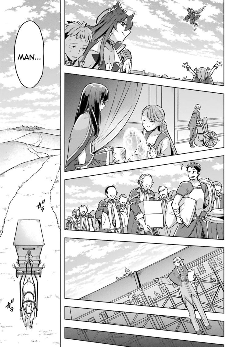 The Greatest Demon Lord Is Reborn As A Typical Nobody 20 20