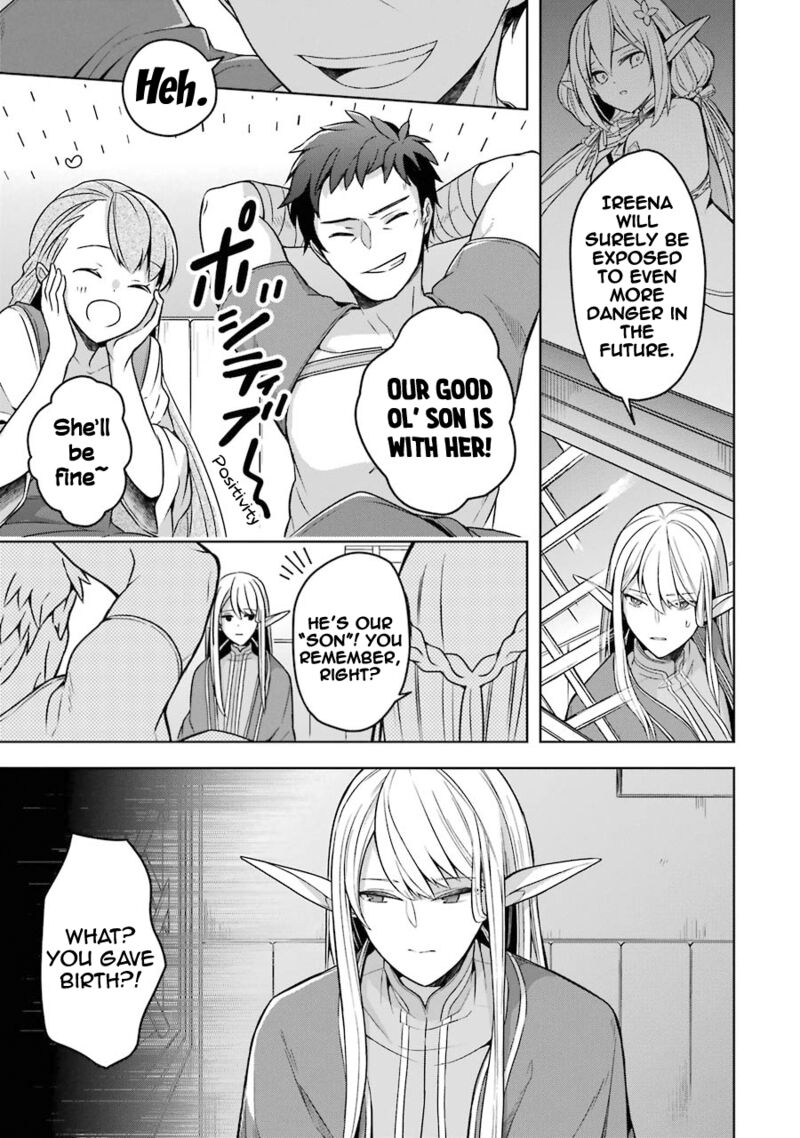 The Greatest Demon Lord Is Reborn As A Typical Nobody 20 22