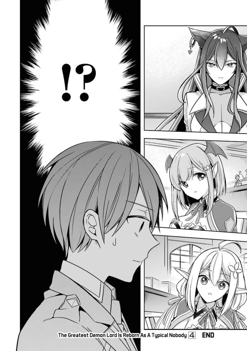 The Greatest Demon Lord Is Reborn As A Typical Nobody 20 30