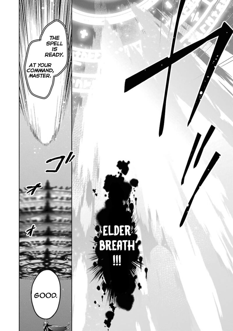The Greatest Demon Lord Is Reborn As A Typical Nobody 20 6