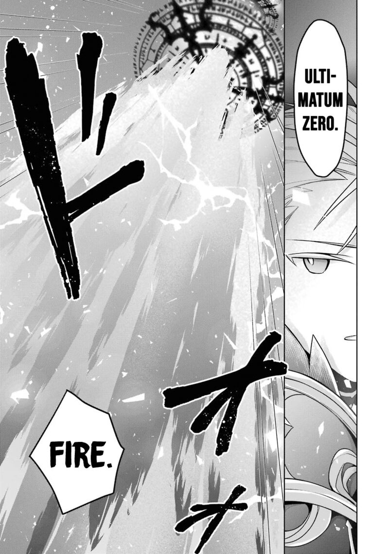 The Greatest Demon Lord Is Reborn As A Typical Nobody 20 7