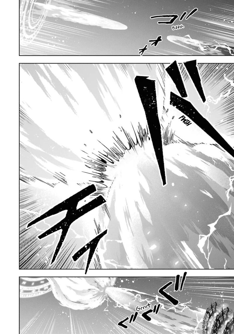 The Greatest Demon Lord Is Reborn As A Typical Nobody 20 8