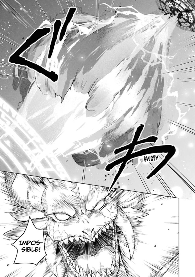 The Greatest Demon Lord Is Reborn As A Typical Nobody 20 9
