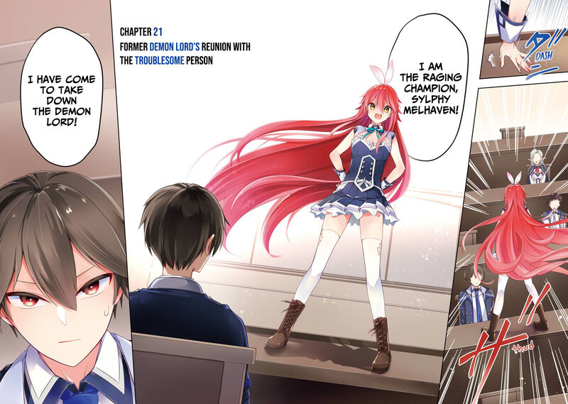 The Greatest Demon Lord Is Reborn As A Typical Nobody 21 2