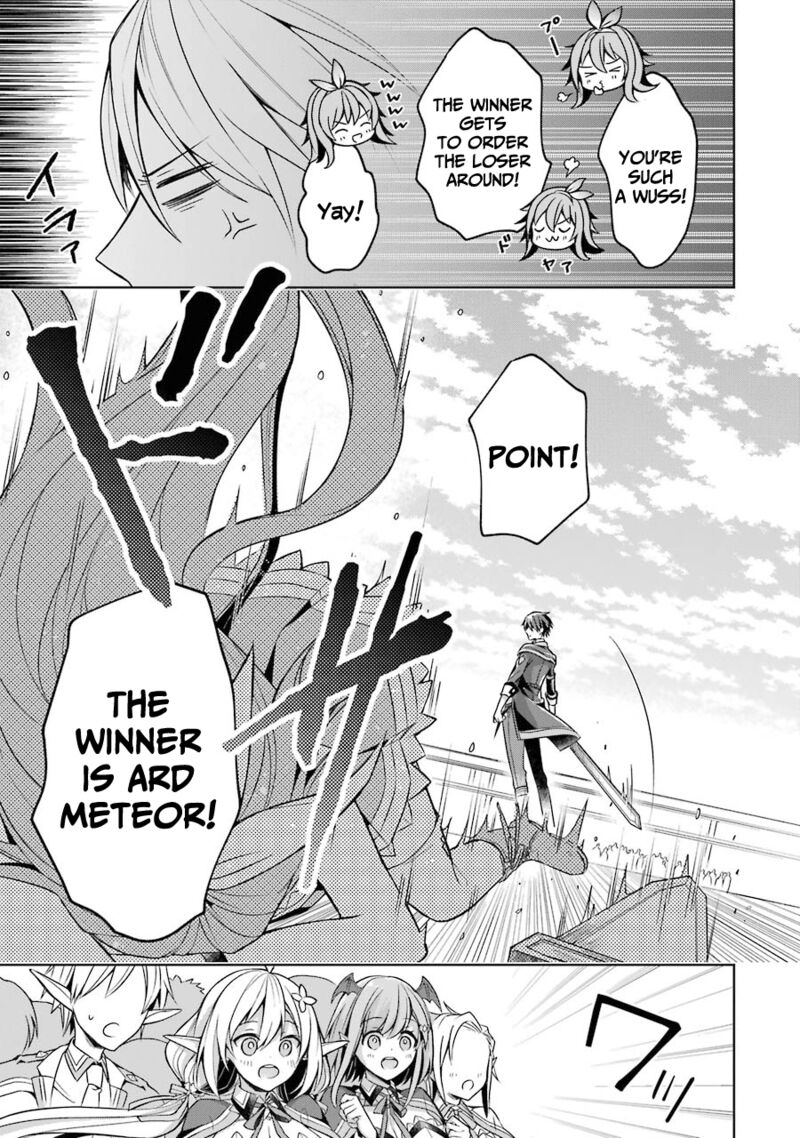 The Greatest Demon Lord Is Reborn As A Typical Nobody 21 20