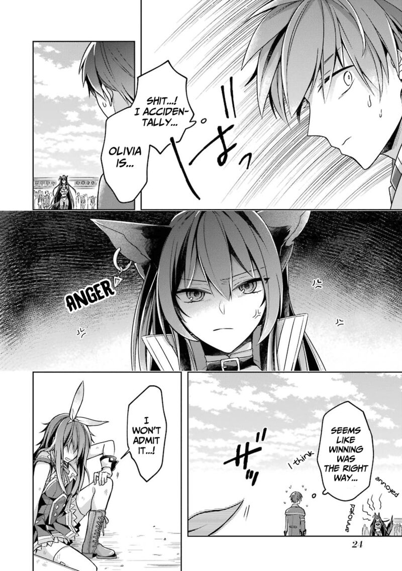 The Greatest Demon Lord Is Reborn As A Typical Nobody 21 21