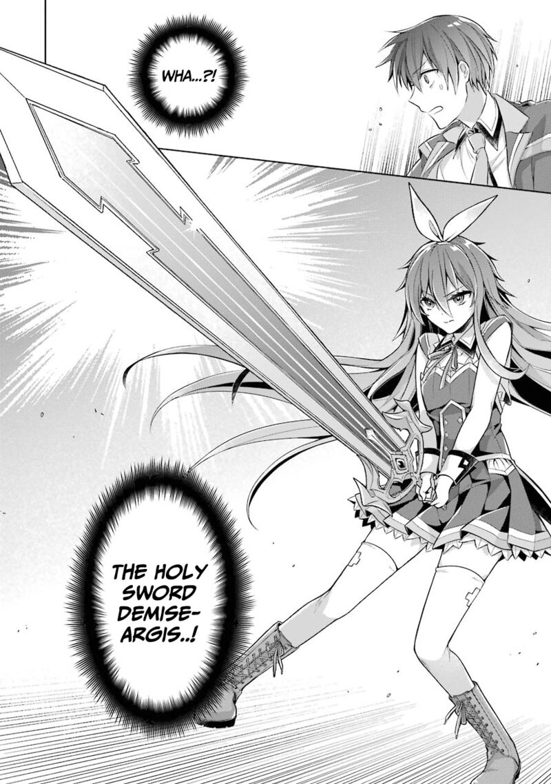 The Greatest Demon Lord Is Reborn As A Typical Nobody 21 23
