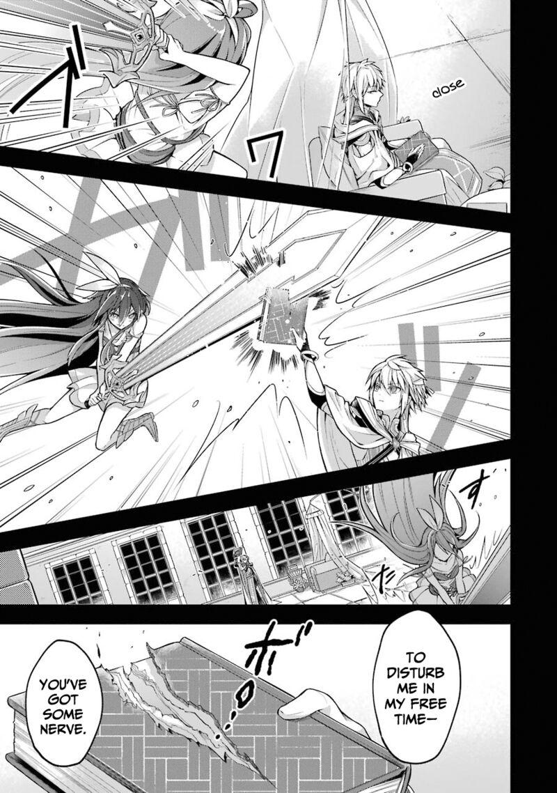 The Greatest Demon Lord Is Reborn As A Typical Nobody 21 4
