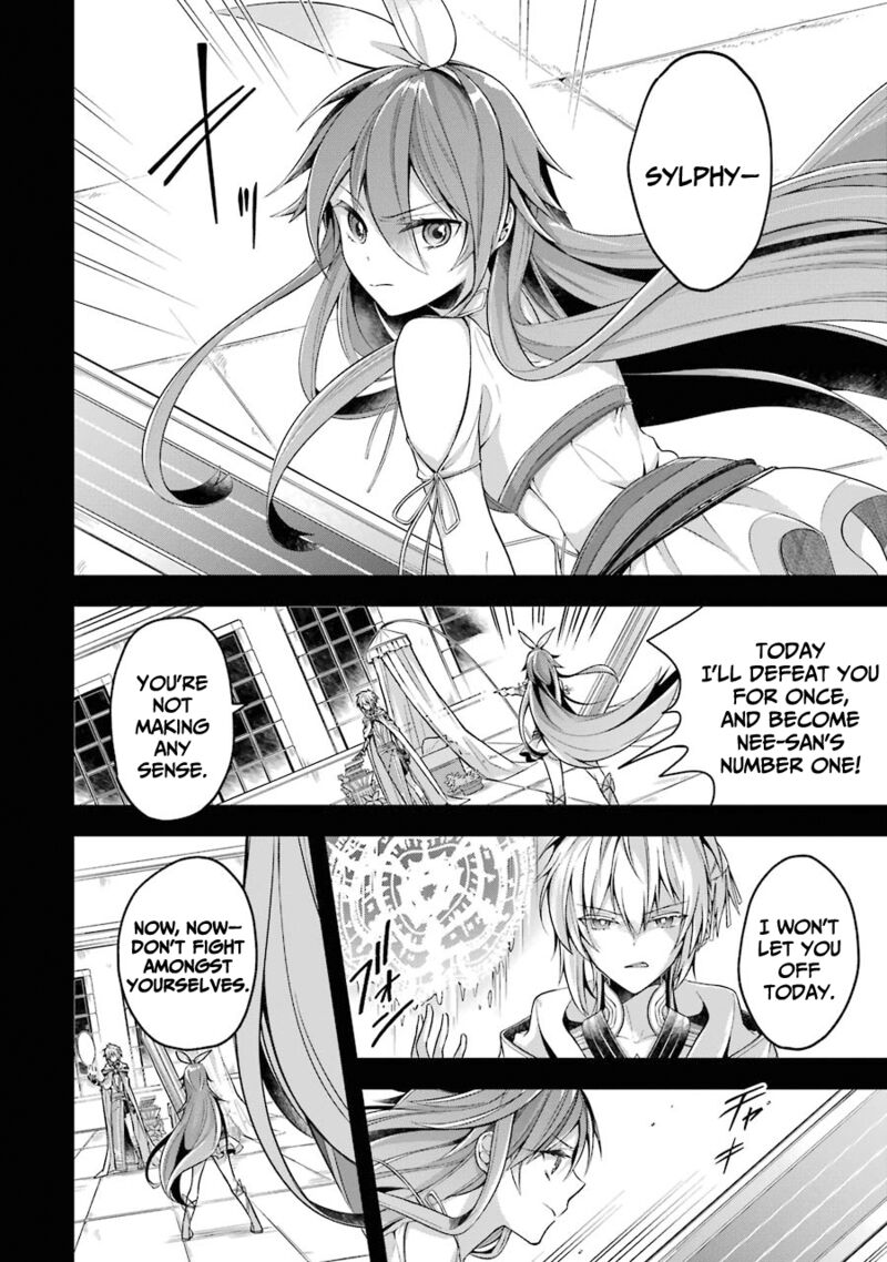 The Greatest Demon Lord Is Reborn As A Typical Nobody 21 5