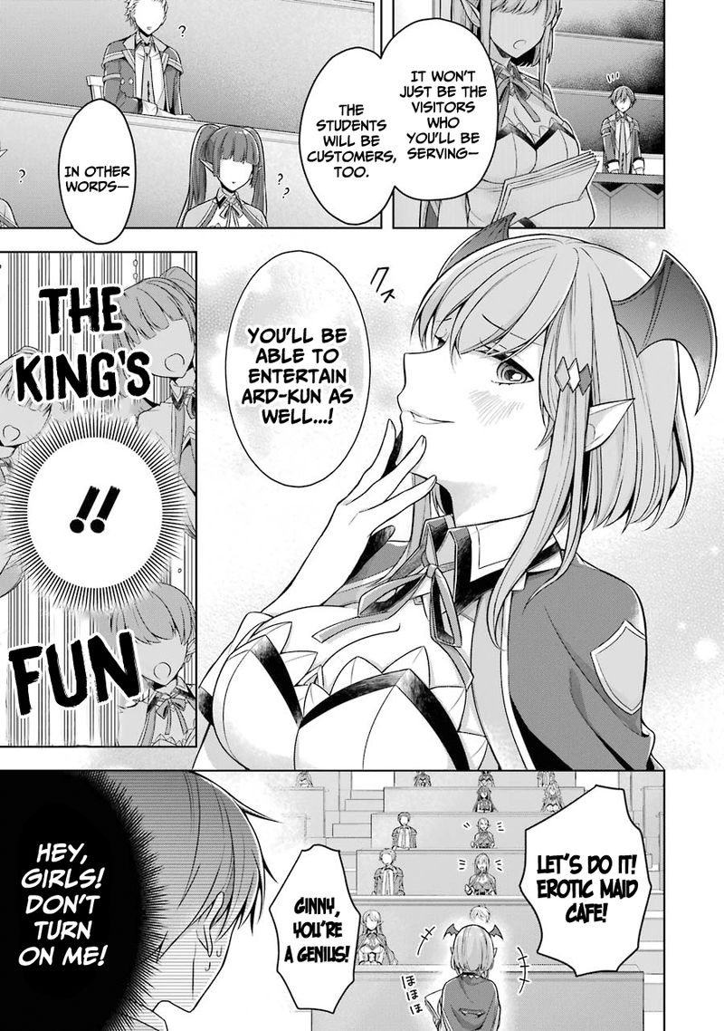 The Greatest Demon Lord Is Reborn As A Typical Nobody 23 12