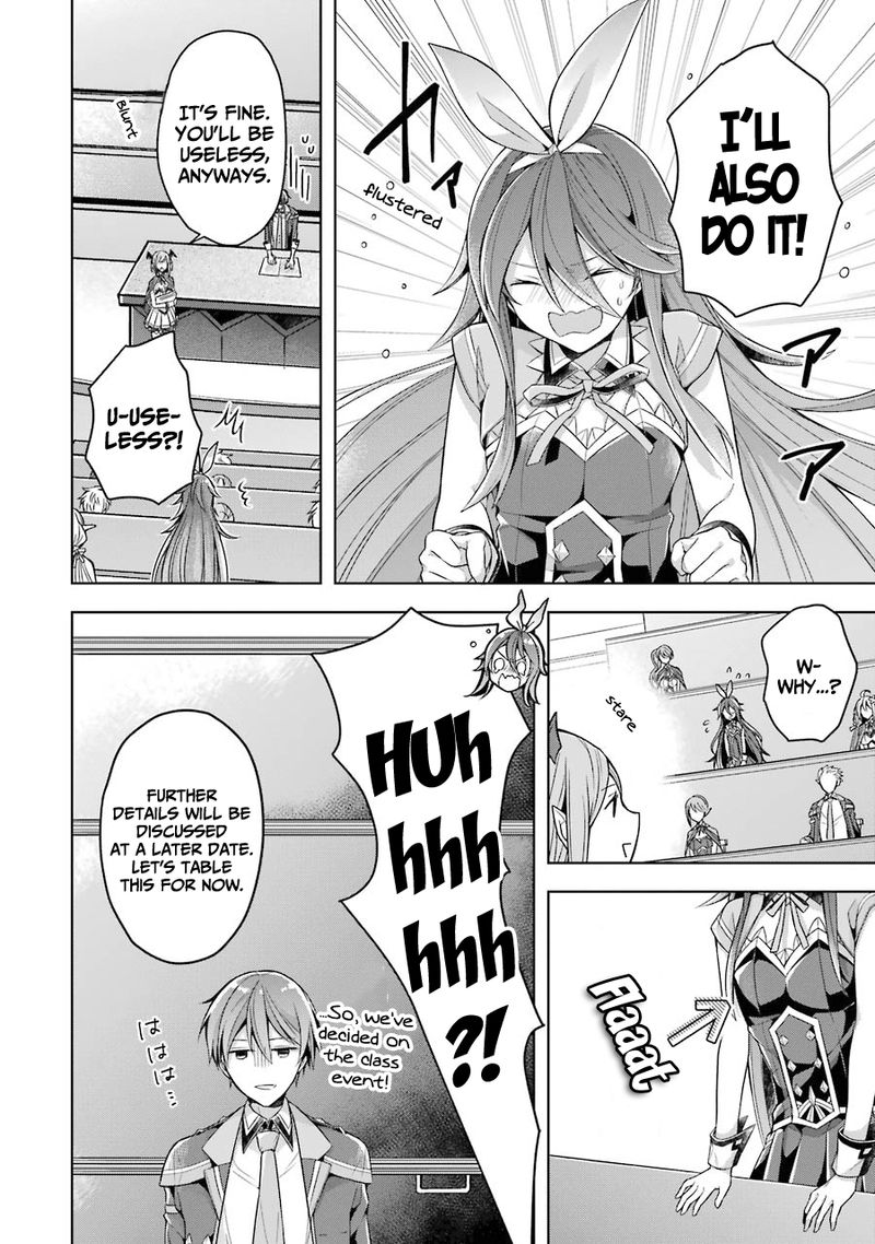 The Greatest Demon Lord Is Reborn As A Typical Nobody 23 15